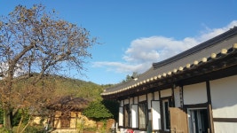 5Songarak펜션민박 | 고성, 한국 Vacation Rentals (5 out of 5) - Airbnb