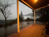 와사등구대호산장 | 그레인벨리, 대만 Vacation Rentals - Airbnb