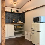 5Songarak펜션민박 | 얼음골, Sannae-myeon, Miryang, 한국 Vacation Rentals (5 out of 5) - Airbnb