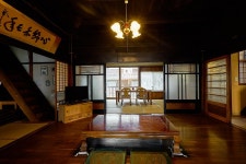 시디아이사, 일본 Vacation Rentals - Airbnb