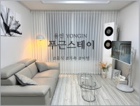 Dongtan-myeon, Hwaseong-si, 한국 Vacation Rentals - Airbnb