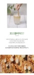 고농축 보스웰릭산 70% 보스웰리아 추출물 분말 (100g) - NS홈쇼핑