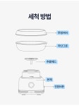토도플레이 솜사탕 | 요플레이 솜사탕메이커 간식메이커 어린이 디저트만들기 솜사탕기계 화이트 - NS홈쇼핑