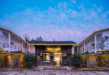 Floral Hotel·Lichuan Fanshe Craftsmanship Hot Spring Hotel(花筑·利川凡舍匠心温泉民宿) 후기, 예약 및 특가 확인 - 리촨 호텔...
