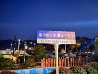 스첸 관광지 (2026년 업데이트) | Trip.com 추천