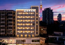 R Haihui Hotel 후기 & 특가 예약, 광저우 2026 | 트립닷컴