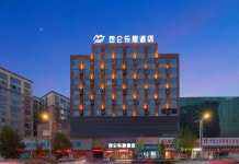 우래장여관 | 쿤룬 러주 비즈니스 호텔 (옌링 화두 애비뉴)(昆仑乐居酒店(鄢陵花都大道店)) 후기 및 특가 예약, 옌링 2026 | 트립닷컴