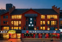 W H Hotels 후기 & 특가 예약, 관난 2026 | 트립닷컴