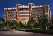 뉴 에라 비즈니스 호텔 (안칭 우위에 플라자 지점)(新纪元商务酒店(安庆吾悦广场店)) 후기 및 특가 예약 - 안칭 호텔 추천 | 트립닷컴