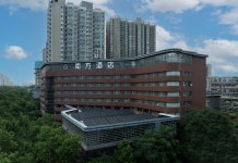 종고중학교구내매점 | 난팡 호텔 (시안 종고루 위샹먼 지하철역 지점)(南方酒店(西安洒金桥美食街玉祥门地铁站店)) 후기 및 특가 예약, 시안 2026 | 트립닷컴