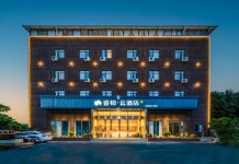 투엠에스지산지점 | 리플 호텔 (장저우 창타이 지산 개발구 지점)(如家睿柏·云酒店(漳州长泰积山开发区店)) 후기 및 특가 예약 - 장저우 호텔 추천 | 트립닷컴
