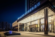 웰튼 인터내셔널 호텔 (바오넝시 간저우역)(沃尔顿国际酒店(宝能城赣州站店)) 후기 및 특가 예약 - 간저우 호텔 추천 | 트립닷컴