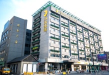 주식회사 펑치국제여행사 | 펑치 호텔(杭州凤起饭店) 후기 & 특가 예약, 항저우 2026 | 트립닷컴