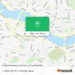 후기