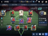 리바풀 단일 160억 넥슨게정 팝니다. 토레스8진 포함 : FC 모바일 - 헝그리앱 리바풀 단일 160억 넥슨게정 팝니다. 토레스8진 포함 : FC...
