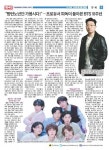 2023-0205-1153 | 2023 제 1150호 -B 캐나다 한국인 by Korea Daily Toronto - Issuu 2023 제 1150호 -B 캐나다 한국인