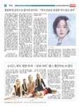 2023-0205-1159 | 2023 제 1159호 -B 캐나다 한국인 by Korea Daily Toronto - Issuu 2023 제 1159호 -B 캐나다 한국인