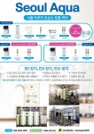 2024년 08월 02일자 씬짜오베트남 데일리뉴스 by 씬짜오베트남 - Issuu 2024년 08월 02일자 씬짜오베트남 데일리뉴스