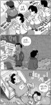 2024-0201-1019 | 뉴스브리핑캄보디아 2024년 11월 25일자(1015호) by 뉴스브리핑캄보디아 - Issuu 뉴스브리핑캄보디아 2024년 11월 25일자(1015호)