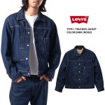 リーバイス Levi’s ファースト TYPE I トラッカージャケット デニムジャケット Gジャン ダークインディゴ DARK INDIGO セルビッジ...
