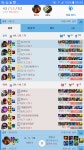 레드실버브론즈 | 브론즈 실버 골드는 확실히 차이가있어요 - League of Legends