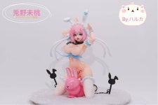 그리즈리판다토야미복숭아사유디자인 오리지날 차고 킷 도장제완성품... 선두주자 그리즈리판다토야미복숭아사유디자인 오리지날 차고 킷...