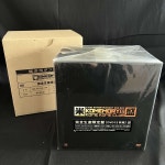 Yahoo!オークション - T② 【新品未開封】米米CLUB DVD BOX KOMEMORY ... T② 【新品未開封】米米CLUB DVD BOX KOMEMORY ... - Yahoo!...