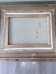 계화이발소 | Yahoo!オークション - 三森桂 【集落】 風景画 油彩画 額装 インテリア... 三森桂 【集落】 風景画 油彩画 額装 インテリア... - Yahoo!...