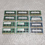 업자님 환영 메이커 혼재 메모리 4 GB (PC3-10600 DDR3-1333 외) 12매 세트 :: - 비드바이코리아 - 해외 전문 경매대행 선두주자...