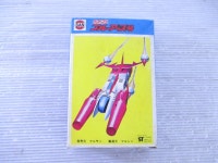 60계의왕오전고천점 | 【送60】1円~ 未組立 マルサン テッカマン ブルーアース号 プラモデル /【Buyee】 "Buyee" 일본 통신 판매 상품・옥션의 대리 입찰・대리...