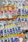 신풍열쇠자전거 | 1엔~미사용 자전거 용품 대량 세트열쇠 락 부품외 정리해 ⑩ 비드바이 - 해외 전문 경매대행 선두주자 1엔~미사용 자전거 용품 대량 세트열쇠...