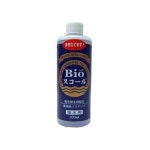 우송료 염가 벨 텍 재팬 Bio squall 해수용 300 ml 비드바이... 전문 경매대행 선두주자 우송료 염가 벨 텍 재팬 Bio squall 해수용 300 ml