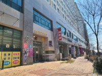 메가티움1차여자사우나내매점 | '중흥s클래스 메가티움 1차' 나주시 빛가람동 197 실거래가 외 - 디스코