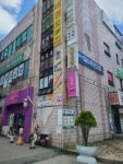 매전면 동산리 1173-1 마을체육시설 | '상무지구 라인,동산아파트' 서구 치평동 1174-3 실거래가 외 - 디스코