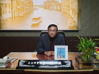 모범납세자