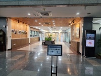 국립특수교육원 특강 | 가족청소년상담학과