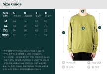 씨피 컴퍼니(CP Company) (12CMSS032A 002246G 698) 남성 긴팔 티셔츠 22SS - 173,000 | 무신사 스토어