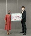 건보건설기술단주 | 보건타임즈 : 건보공단, '건강보험 희망풍선' 전국 11개 시설 선정 보건타임즈