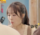 더쿠 - 240201 어사장3 GIF
