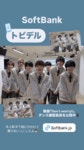 더쿠 - 👦🏻📆 2024년 09월의 나니와단시