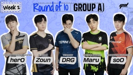 GSL 7월 11일 일시적 무관중 진행 안내