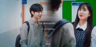 더쿠 - 숨기려고 준영이한테 템포 맞추는 송아도 ㄱㅇㅇ