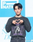 더쿠 - 실시간 쇼케이스 중인 싸이회사 피네이션 남돌 TNX