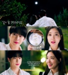 뉴박하앤구구단 | 더쿠 - EP.07 박하 new! 짤.gif