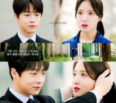 뉴박하앤구구단 | 더쿠 - EP.07 박하 new! 짤.gif