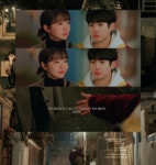 더쿠 - 네가 말하는 건 다 듣고 다 기억하니까 계속 말해줘.gif