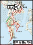 231105, 완도 금당도, 울포항 금당적벽길 송장굴 세포전망대 가마바위... 완도 금당도, 울포항 금당적벽길 송장굴 세포전망대 가마바위...