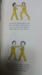 해나무헬스케어 | 아날로그 사이언스 | 윤진 | 해나무 - 예스24