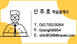 제이케이지산업가스 | 가스산업기사 응시자격 질문! - 제가 8월달에 가스산업기사 자격증을 응시해보려고 하는데 응... 가스산업기사 응시자격 질문!