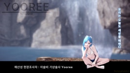 영지종합목재(1종) | (목재와 철광석) - 로스트아크 인벤 팁과 노하우 게시판 영지를 위한 벌목과 채광! 어디에서 하는 것이 좋을까? (목재와 철광석)